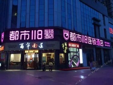 City 118 Chain Inn Sheyang Rt-Mraket