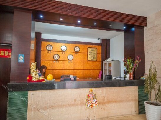 Dapeng Holiday Hotel - Photo2