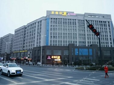Feichang Yinxiang Fashion Hotel