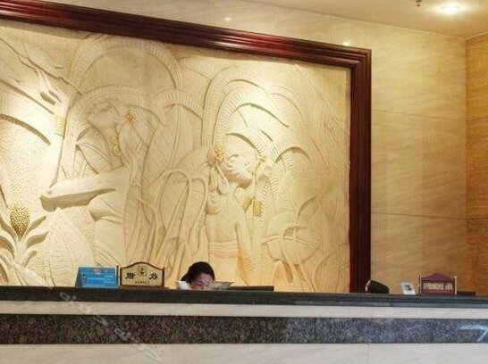 Feisite Holiday Hotel - Photo4