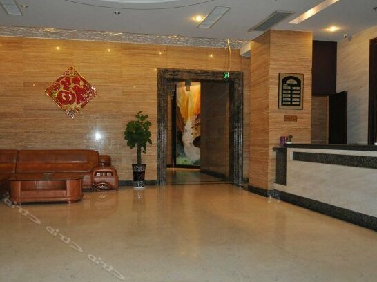 Feisite Holiday Hotel - Photo5