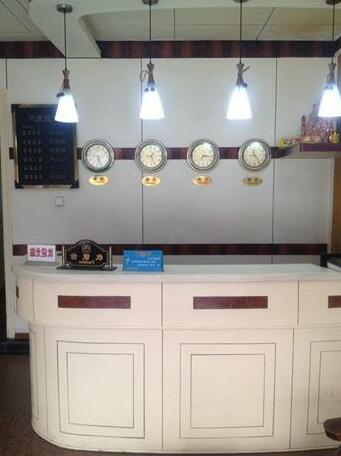 Funing Jingyuan Inn - Photo3