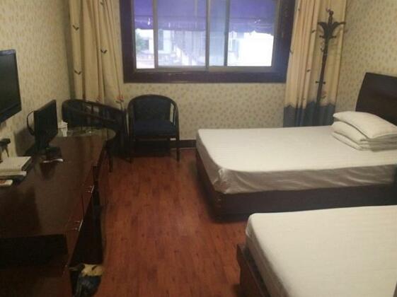 Funing Jingyuan Inn - Photo5