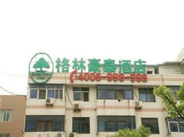 Green Tree Inn Binhai Shizhong Road Business Hotel
