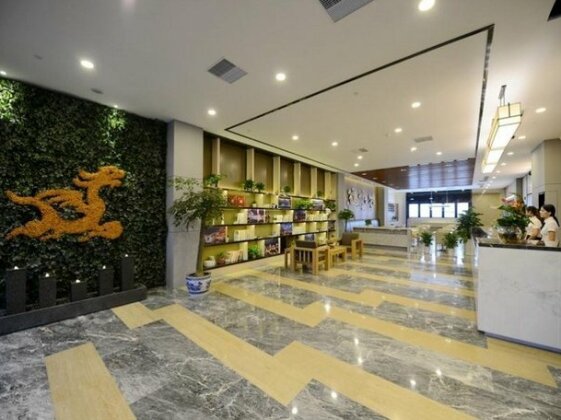 GreenTree Eastern JiangSu Yancheng Administration Center Hotel - Photo2