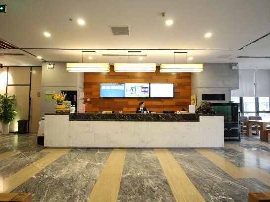 GreenTree Eastern JiangSu Yancheng Administration Center Hotel - Photo3