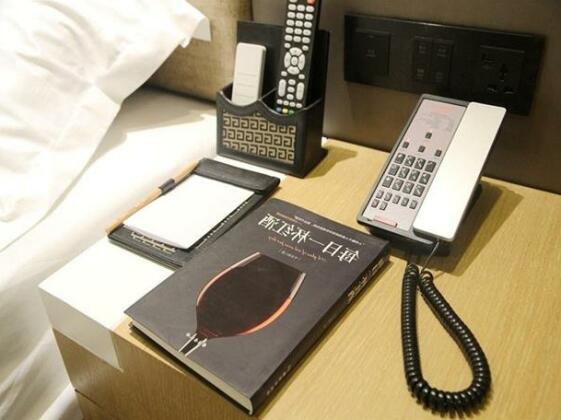 GreenTree Eastern JiangSu Yancheng Administration Center Hotel - Photo5