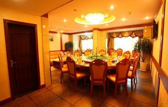 GreenTree Inn Jiangsu Binhai Middle Zhongshi Road Business Hotel - Photo4
