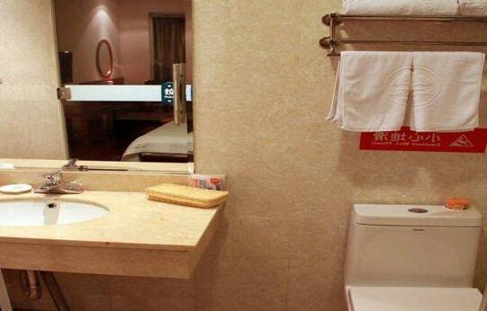 GreenTree Inn Jiangsu Binhai Middle Zhongshi Road Business Hotel - Photo5