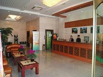 GreenTree Inn JiangSu YanCheng Bus Station Business Hotel - Photo5