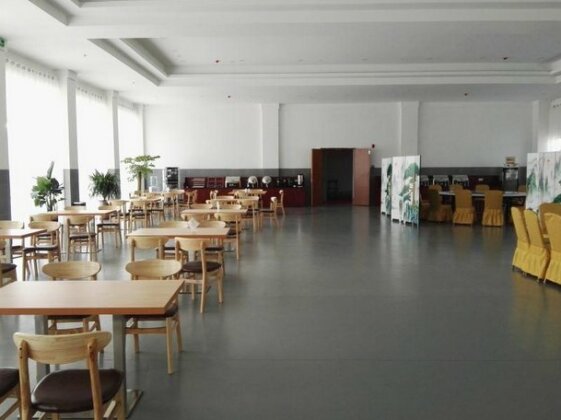 GreenTree Inn Jiangsu Yancheng Dafeng port Sea world Hotel - Photo2