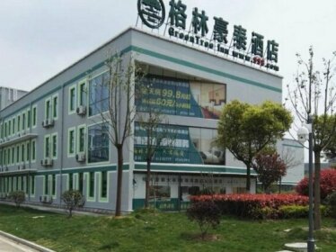 GreenTree Inn Jiangsu Yancheng Dafeng port Sea world Hotel