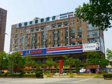 GreenTree Inn Jiangsu Yancheng Dongtai Huiyang Road Guofu Business Hotel