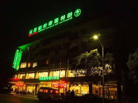 GreenTree Inn Jiangsu Yancheng Dongtai shiyan town Express Hotel - Photo5