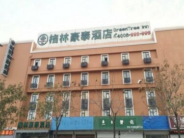 GreenTree Inn JiangSu YanCheng Investment City Business Hotel