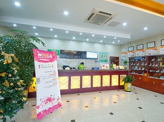 GreenTree Inn Jiangsu Yancheng Jianhu East Huiwen Road Columbus Square Business Hotel - Photo4