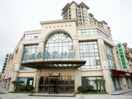 GreenTree Inn JiangSu Yancheng Jianhu Oubaoliya Zunyuan Express Hotel
