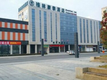 GreenTree Inn JiangSu YanCheng North Bus Station Bolian Plaza Business Hotel