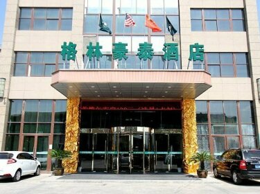 GreenTree Inn Jiangsu Yancheng Sheyang Xingfuhuacheng Commercial Street Business Hotel