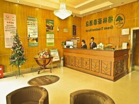 GreenTree Inn Jiangsu Yancheng Xiangshui Bus Station Express Hotel - Photo2