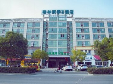 GreenTree Inn Jiangsu Yancheng Yandu Bus Station Middle Daqing Road Express Hotel