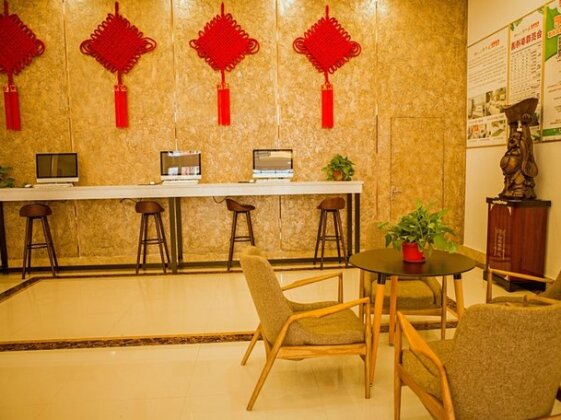 GreenTree Inn Yancheng Funing Experimental Primary School Suzhou Road Hotel - Photo4