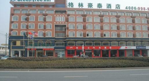 GreenTree Inn Yancheng Xihuan Road Business Hotel