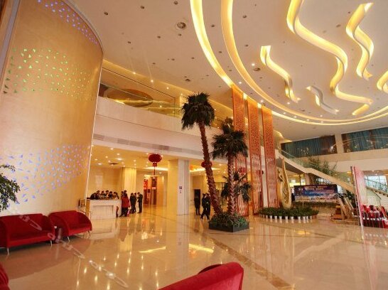 Guanjiang International Hotel - Photo2