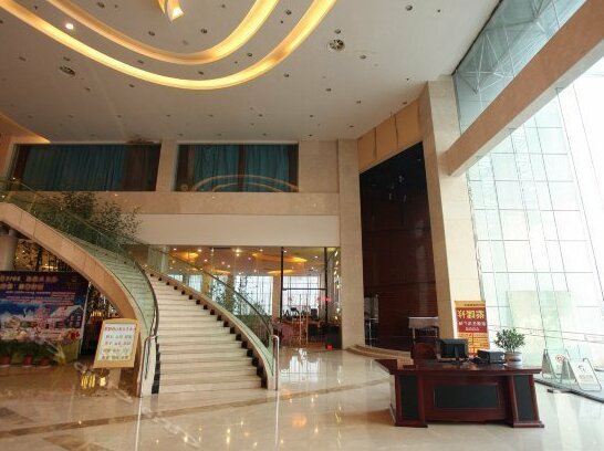 Guanjiang International Hotel - Photo3
