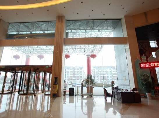 Guanjiang International Hotel - Photo4