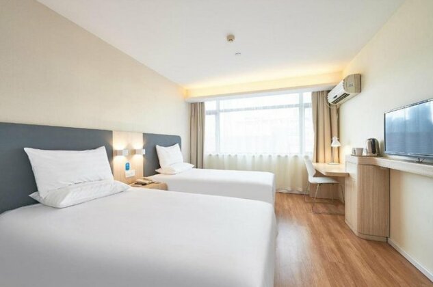 Hanting Express Yancheng Century Avenue - Photo5