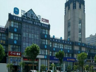 Hanting Express Yancheng Sheyang