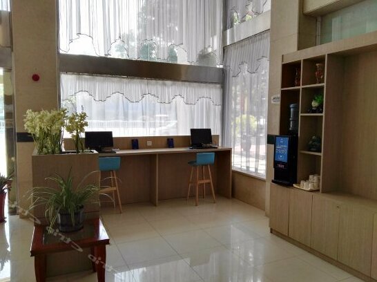 Hanting Express Yancheng Zhaoshangchang - Photo2
