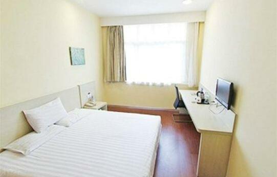 Hanting Hotel Funing Branch - Photo2