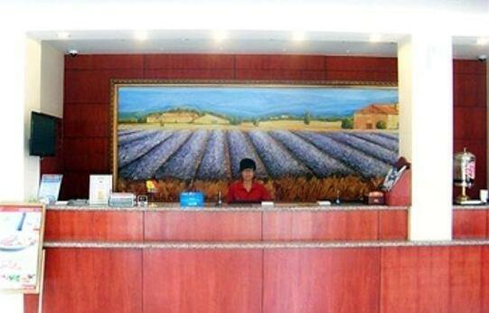 Hanting Hotel Funing Branch - Photo3