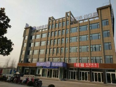 Hanting Premium Hotel Yancheng Dafeng Vehicle Administration Office