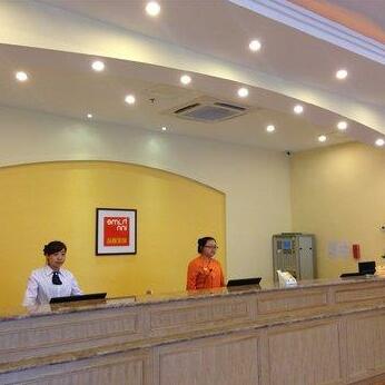 Home Inn Binhai Xin Ding International Plaza - Photo3