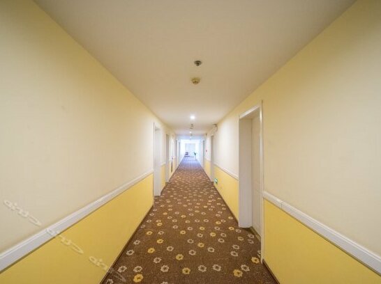 Home Inn Funing Fucheng Avenue Branch - Photo2