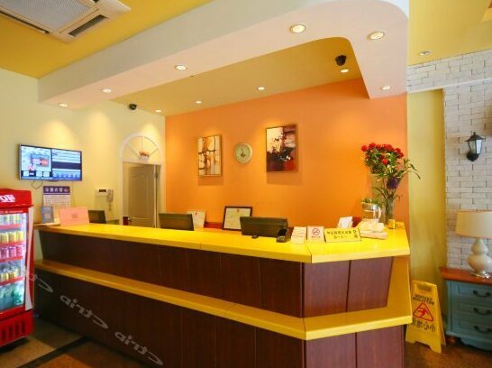 Home Inn Sheyang - Photo4