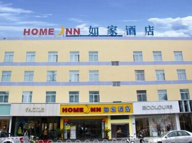 Home Inn Sheyang