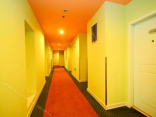 Home Inn Yancheng Yanma Road Yancheng - Photo3