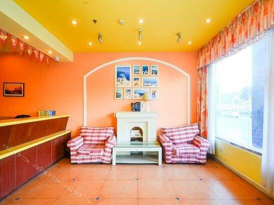 Home Inn Yancheng Yanma Road Yancheng - Photo4