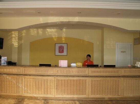 Home Inns Yancheng - Photo2