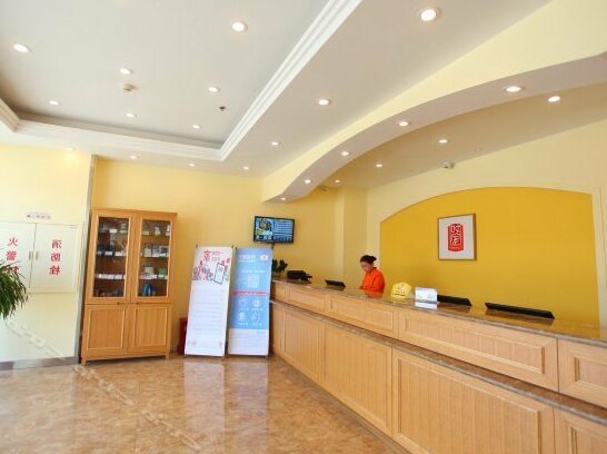 Home Inns Yancheng - Photo3