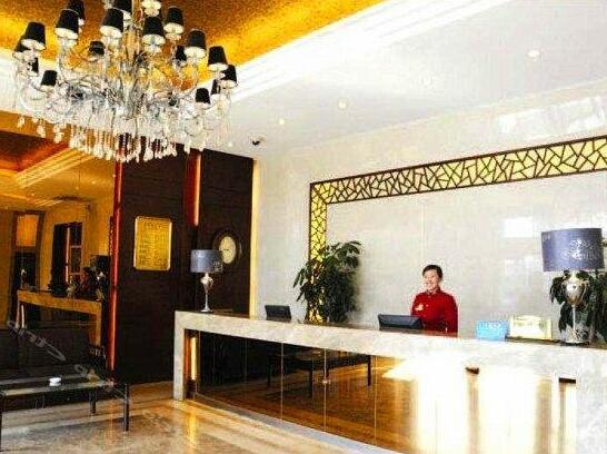 Hongji Xuanwu Hotel - Photo3