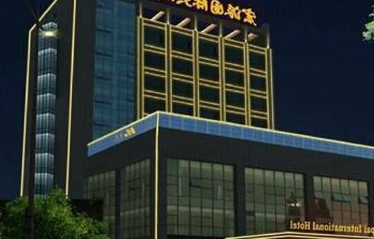 Hongpai International Hotel