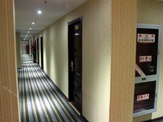 Huaimei Zhixing Chain Hotel - Photo2
