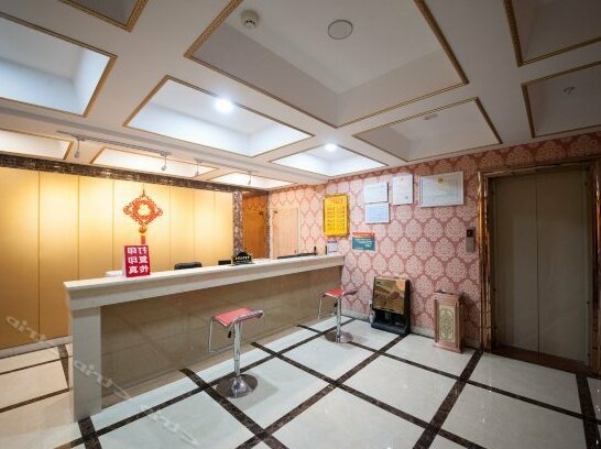 Huaimei Zhixing Chain Hotel - Photo4