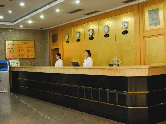 Jiangsu Dongtai Leida Hotel - Photo2