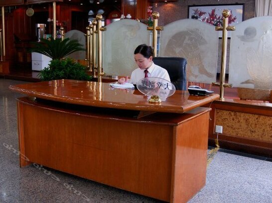 Jiangsu Dongtai Leida Hotel - Photo4